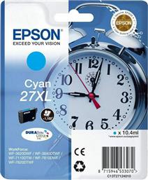 Epson 27XL Cyan (C13T271240) από το e-shop