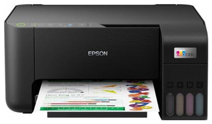 EcoTank L3250 Έγχρωμο Πολυμηχάνημα Inkjet Epson από το e-shop