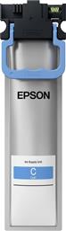 Epson T9452XL Μελάνι Εκτυπωτή InkJet Κυανό (C13T945240)