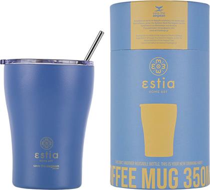 Estia Coffee Mug Save The Aegean Ποτήρι Θερμός με Καλαμάκι Denim Blue 350ml από το Spitishop
