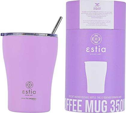 Estia Coffee Mug Save The Aegean Ποτήρι Θερμός με Καλαμάκι Lavender Purple 350ml από το Katoikein