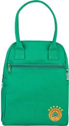 Estia Ισοθερμική Τσάντα Χειρός 7 λίτρων Πράσινη από το Katoikein