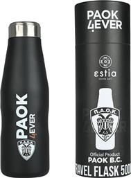 Estia PAOK B.C Μπουκάλι Θερμός Μαύρο 500ml