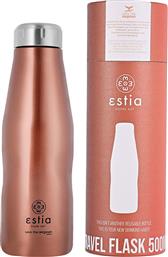 Estia Travel Flask Save the Aegean Μπουκάλι Θερμός Ανοξείδωτο BPA Free Rose Gold