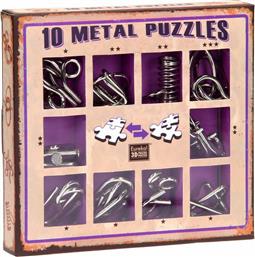 Eureka 10 Puzzles Γρίφος από Μέταλλο Purple για 8+ Ετών 473359