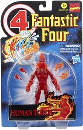 Fantastic Four: Retro Collection The Human Torch για 4+ Ετών 15εκ.