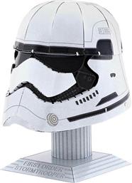 Fascinations Metal Earth Star Wars Stormtrooper Helmet από το GreekBooks