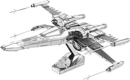 Fascinations Μεταλλική Φιγούρα Μοντελισμού Διαστημόπλοιο Star Wars Poe Dameron's X-Wing Fighter 10.2x10.2x6.4εκ. από το GreekBooks