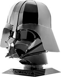 Fascinations Star Wars Darth Vader Helmet από το GreekBooks