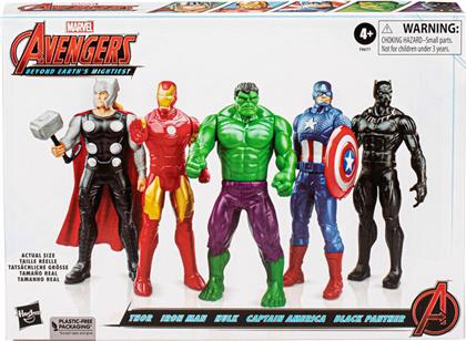 Φιγούρα Δράσης Marvel Avengers Beyond Earth's Mightiest Action Figure Multipack 60th Anniversary 15εκ.