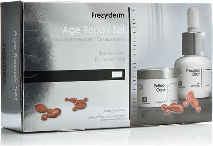 Frezyderm Age Repair Σετ Περιποίησης από το Pharm24
