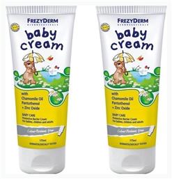 Baby Cream Κρέμα 350ml Frezyderm από το Pharm24