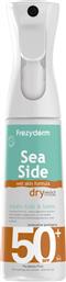 Frezyderm Sea Side Dry Αδιάβροχο Αντηλιακό Mist Προσώπου και Σώματος SPF50 300ml