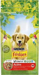 Purina Friskies Vitafit Active 1.5kg Ξηρά Τροφή για Ενήλικους Σκύλους με ΜοσχάριΚωδικός: 18033857