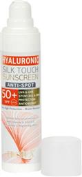 Froika Hyaluronic Silk Touch Sunscreen Anti-Spot Αδιάβροχη Αντηλιακή Κρέμα Προσώπου SPF50 40ml από το Pharm24