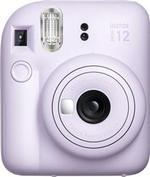 Fujifilm Instant Φωτογραφική Μηχανή Instax Mini 12 16806133 Lilac Purple από το e-shop