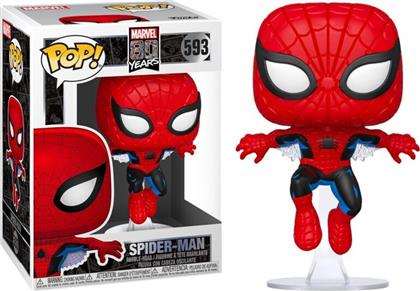Funko Pop! Marvel: Spider-Man - Spider-Man 593 Bobble-Head από το e-shop