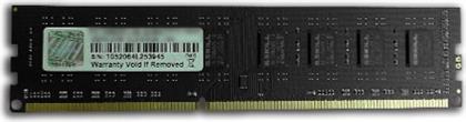 G.Skill 8GB DDR3 RAM με Ταχύτητα 1333 για Desktop από το Plus4u