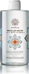 Garden Micellar Water Καθαρισμού 3 in 1 with Vitamin C 500ml από το Pharm24