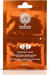 Garden Overnight Mask Αντιρυτιδική Μάσκα Νύχτας 2x8ml από το Pharm24