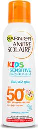 Garnier Αδιάβροχο Παιδικό Αντηλιακό Spray Ambre Solaire Sensitive Advanced SPF50+ 200ml από το Pharm24