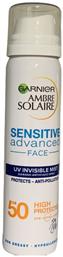 Ambre Solaire Sensitive Advanced Αντηλιακή Λοσιόν Προσώπου SPF50 σε Spray 75ml Garnier από το Pharm24