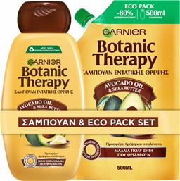 Garnier Botanic Therapy Avocado Oil & Shea Butter Σετ Θεραπείας Μαλλιών με Σαμπουάν 2τμχ