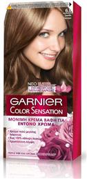 Garnier Color Sensation 6.0 Ξανθό Σκούρο 110ml από το Pharm24