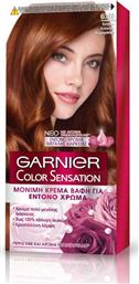 Garnier Color Sensation 6.46 Εντονο Κόκκινο Κεχριμπάρι 110ml από το e-Fresh