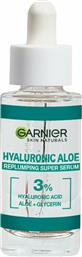 Garnier Hyaluronic Aloe Ενυδατικό Serum Προσώπου με Υαλουρονικό Οξύ 30ml από το e-Fresh