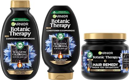 Garnier Magnetic Charcoal & Black Seed Oil Σετ Θεραπείας Μαλλιών με Σαμπουάν και Μάσκα 3τμχ