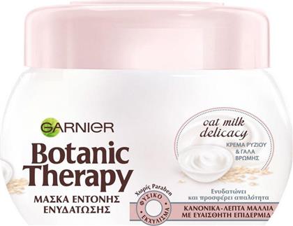 Garnier Μάσκα Μαλλιών Botanic Therapy Oat Milk Delicacy για Ενυδάτωση 300mlΚωδικός: 10551057