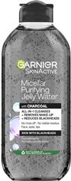 Garnier Micellar Water Ντεμακιγιάζ SkinActive Jelly Charcoal 400ml από το Pharm24