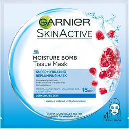 Garnier SkinActive Moisture Bomb Με Ρόδι & Υαλουρονικό Οξύ Μάσκα Προσώπου για Ενυδάτωση / Αναζωογόνηση 32gr