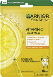 Garnier Skin Active Vitamin C Super Hydrating & Brightening Μάσκα Προσώπου για Λάμψη / Ενυδάτωση 28gr από το Galerie De Beaute