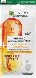 Garnier SkinActive Pineapple and 1% Vitamin C Ampoule Sheet Μάσκα Προσώπου για Ενυδάτωση 15gr από το Pharm24