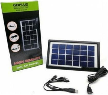 GDPLUS GD-10X Ηλιακός Φορτιστής Φορητών Συσκευών 3.8W 6V με σύνδεση USB από το Public