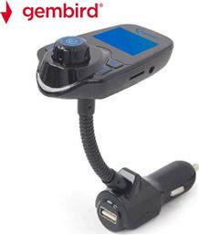 Gembird FM Transmitter Αυτοκινήτου με USB / MicroSD / Bluetooth
