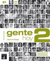 GENTE HOY 2 EJERCICIOS (+ CD) από το Ianos