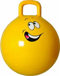 Gerardo’s Toys Χοπ Χοπ Fun Ball για 3+ ετών Κίτρινο 45εκ. από το Spitishop
