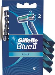 Gillette Blue II Plus Ξυραφάκια μιας Χρήσης με 2 Λεπίδες & Λιπαντική Ταινία 5τμχ από το Pharm24
