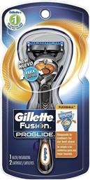 Gillette Fusion Proglide Flexball Ξυραφάκι με Ανταλλακτικές Κεφαλές 5 Λεπίδων & Λιπαντική Ταινία 3τμχ από το Pharm24