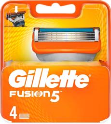 Gillette Fusion5 Ανταλλακτικές Κεφαλές με 5 Λεπίδες & Λιπαντική Ταινία 4τμχ από το Pharm24