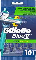 Gillette Plus Slalom Ξυραφάκια μιας Χρήσης με 2 Λεπίδες και Λιπαντική Ταινία για Ευαίσθητες Επιδερμίδες 10τμχ από το Pharm24