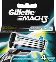 Gillette Mach3 Ανταλλακτικές Κεφαλές με 3 Λεπίδες και Λιπαντική Ταινία 4τμχ
