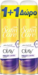 Gillette Satin Care Olay Violet Swirl Αφρός Ξυρίσματος για Ξηρές Επιδερμίδες 2 x 200ml από το Pharm24