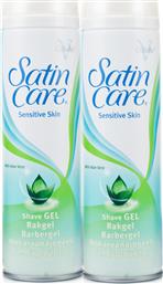 Gillette Satin Care Sensitive Skin Gel Ξυρίσματος με Αλόη για Ευαίσθητες Επιδερμίδες 2 x 200ml από το Pharm24