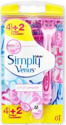Gillette Simply Venus Ξυραφάκια Σώματος μιας Χρήσης με 3 Λεπίδες & Λιπαντική Ταινία 6τμχ