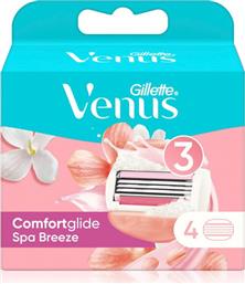 Gillette Venus Comfortglide Spa Breeze Ανταλλακτικές Κεφαλές με 3 Λεπίδες και Λιπαντική Ταινία 4τμχ