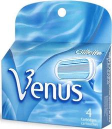 Gillette Venus Smooth Ανταλλακτικές Κεφαλές με 3 Λεπίδες και Λιπαντική Ταινία 4τμχ από το e-Fresh